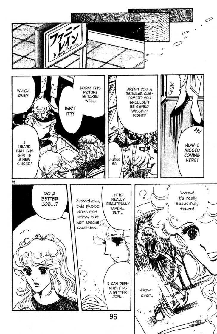 Catch! Love Chapter 3 page 8 - Chapter 3