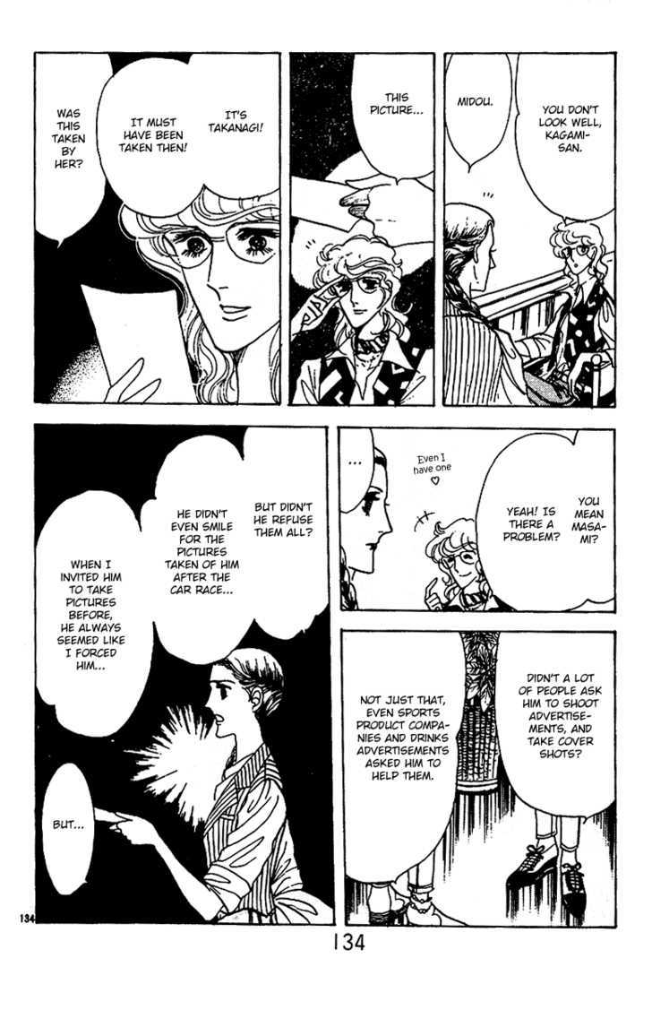 Catch! Love Chapter 4 page 10 - Chapter 4