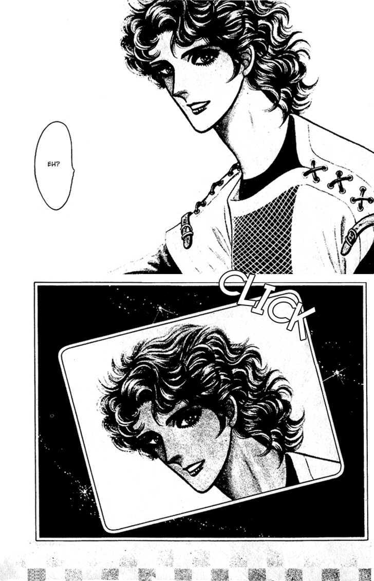 Catch! Love Chapter 4 page 16 - Chapter 4