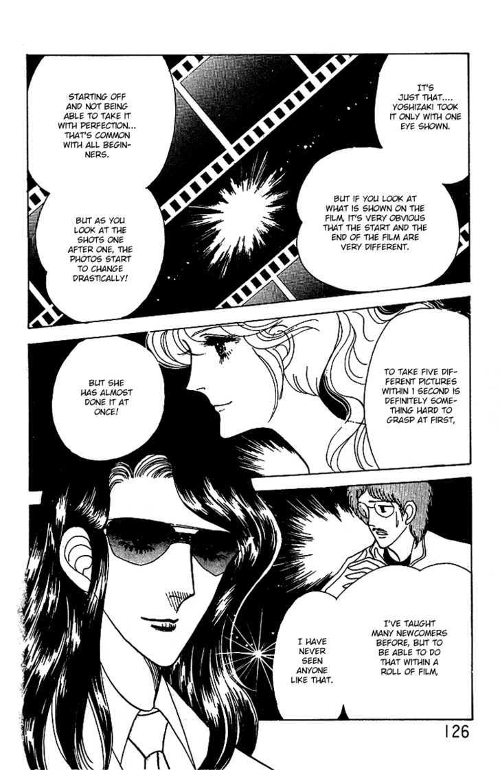 Catch! Love Chapter 4 page 2 - Chapter 4