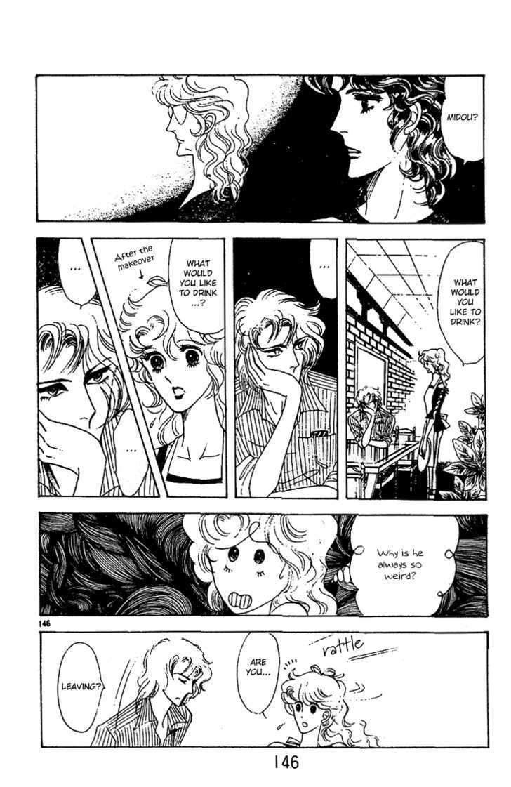Catch! Love Chapter 4 page 22 - Chapter 4