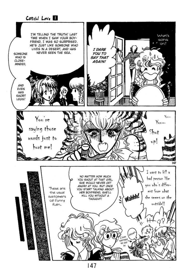 Catch! Love Chapter 4 page 23 - Chapter 4