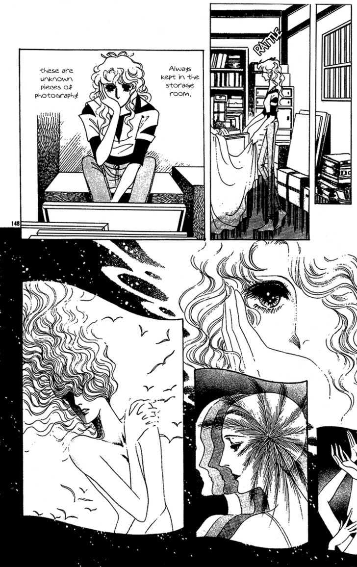 Catch! Love Chapter 4 page 24 - Chapter 4