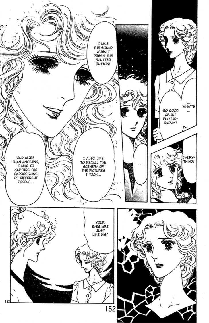 Catch! Love Chapter 4 page 28 - Chapter 4