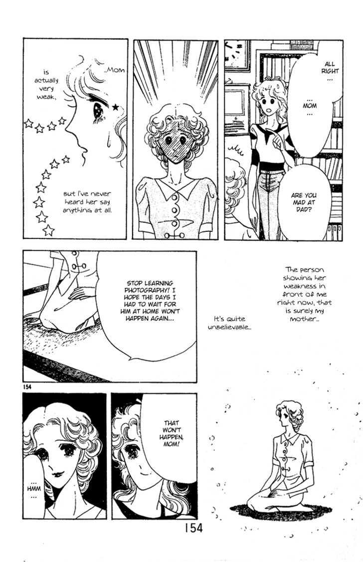 Catch! Love Chapter 4 page 30 - Chapter 4
