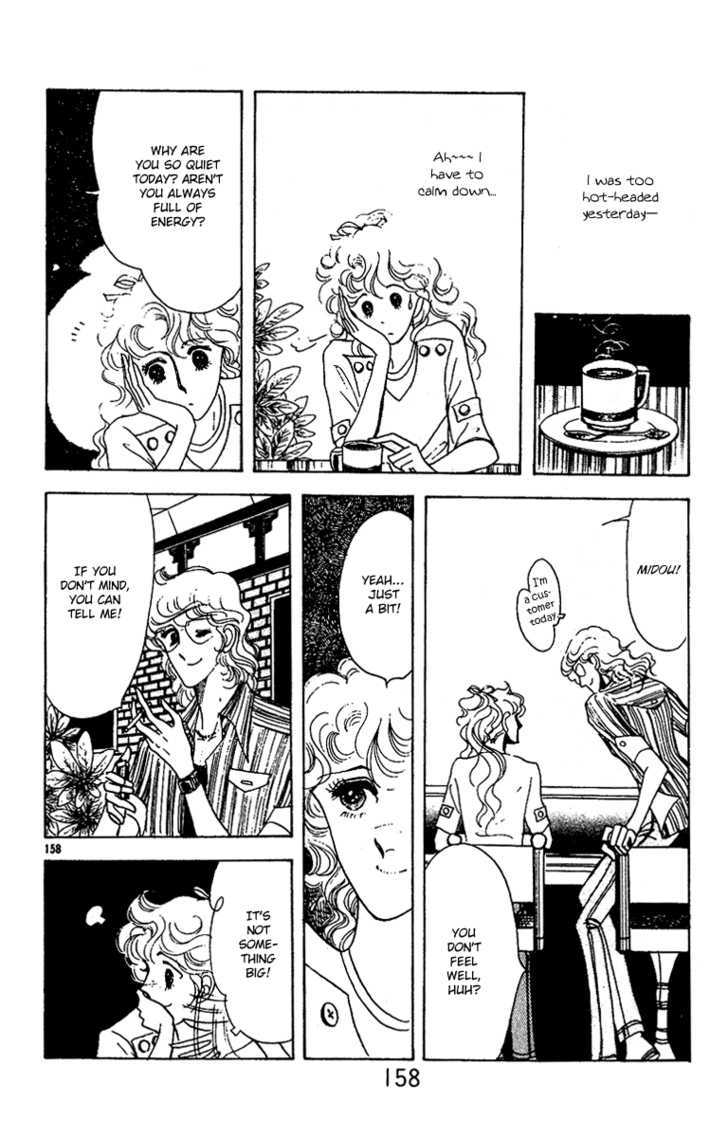 Catch! Love Chapter 4 page 34 - Chapter 4