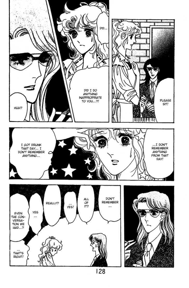 Catch! Love Chapter 4 page 4 - Chapter 4