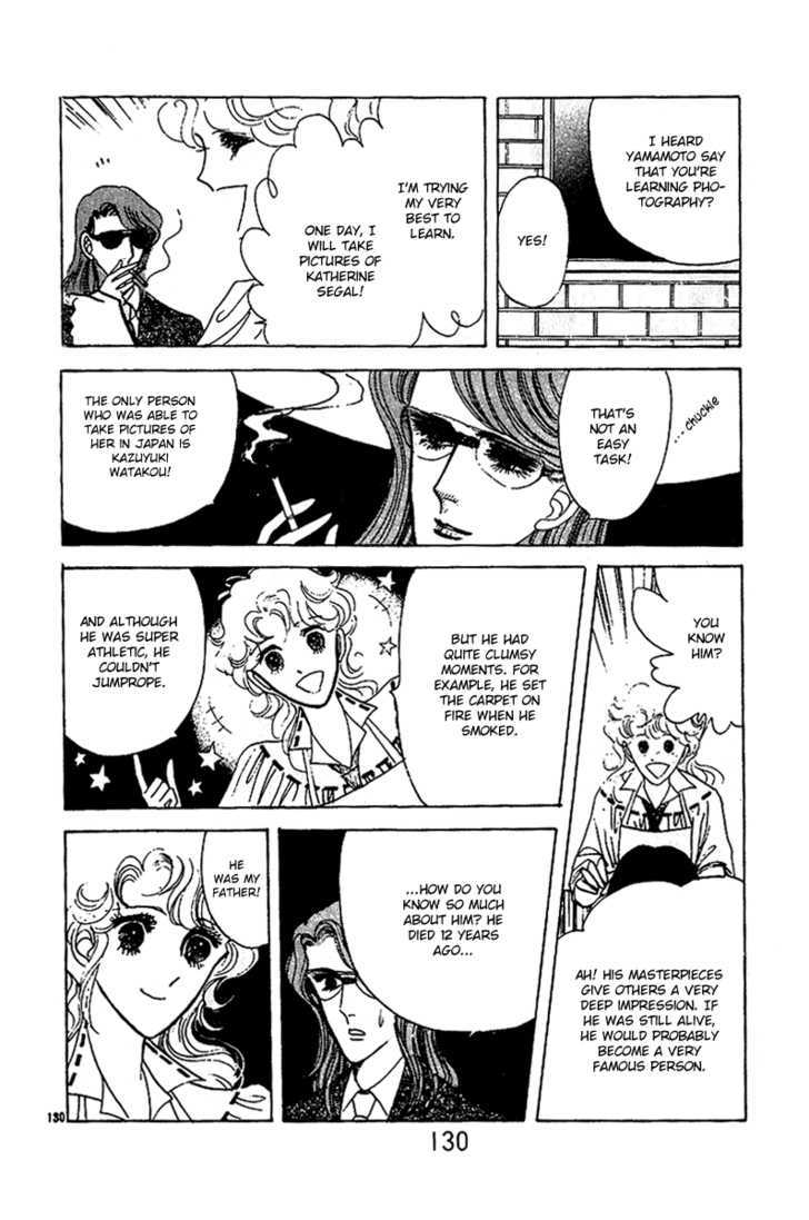 Catch! Love Chapter 4 page 6 - Chapter 4