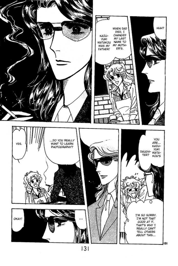 Catch! Love Chapter 4 page 7 - Chapter 4