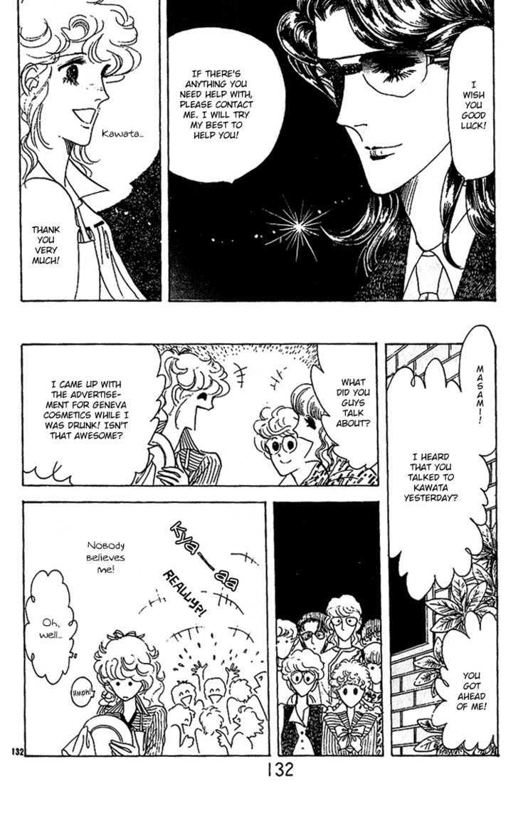 Catch! Love Chapter 4 page 8 - Chapter 4
