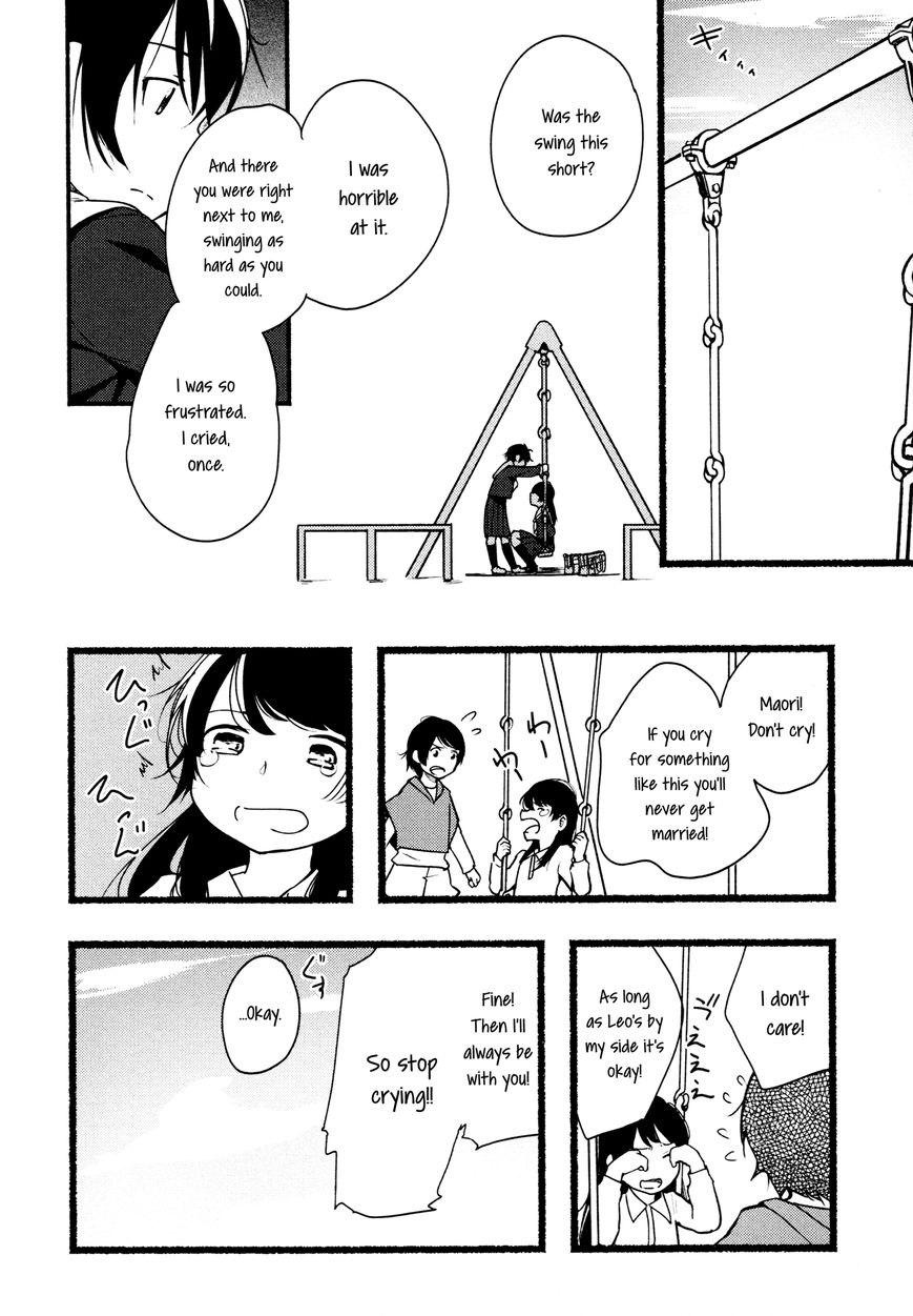 Catch! Chapter 0 page 12 - Chapter 0
