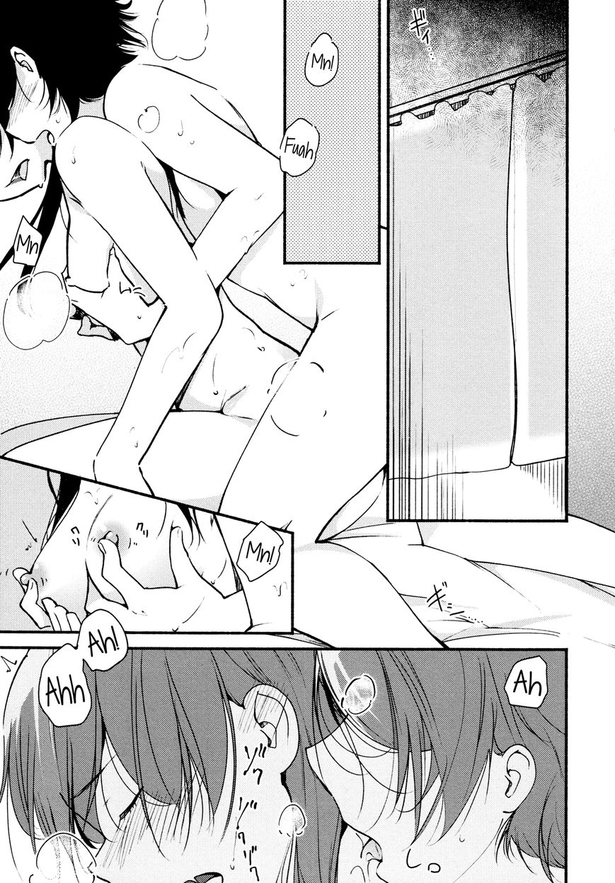 Catch! Chapter 0 page 15 - Chapter 0