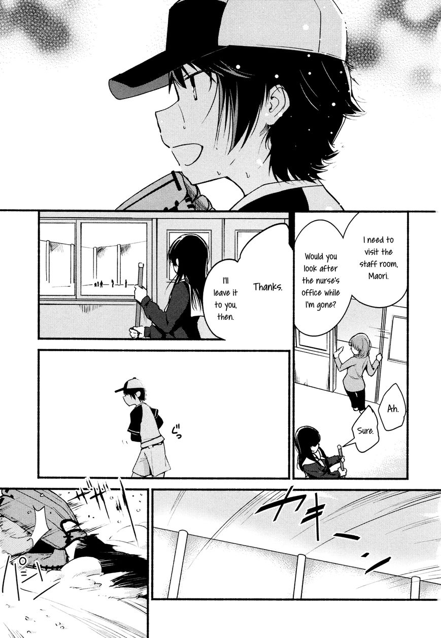 Catch! Chapter 0 page 3 - Chapter 0