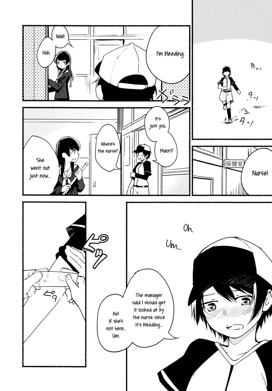 Catch! Chapter 0 page 4 - Chapter 0