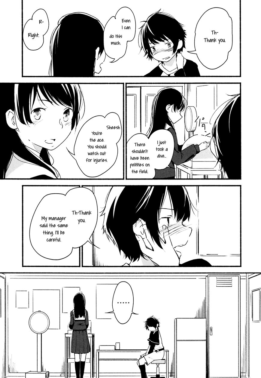 Catch! Chapter 0 page 5 - Chapter 0