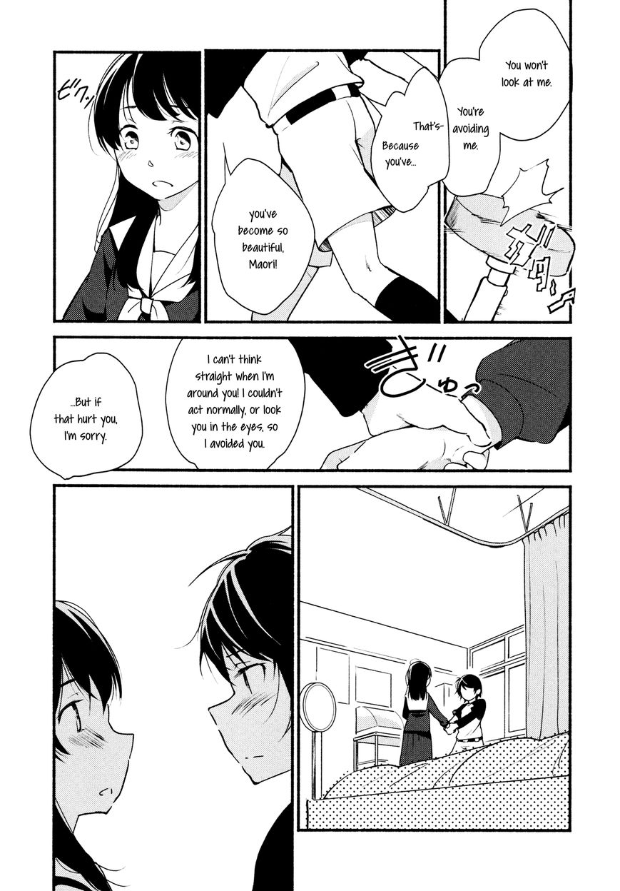 Catch! Chapter 0 page 7 - Chapter 0