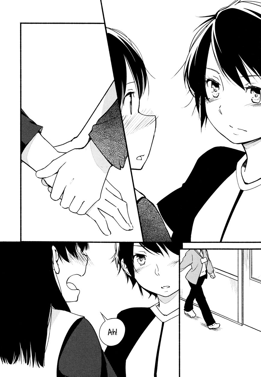 Catch! Chapter 0 page 8 - Chapter 0
