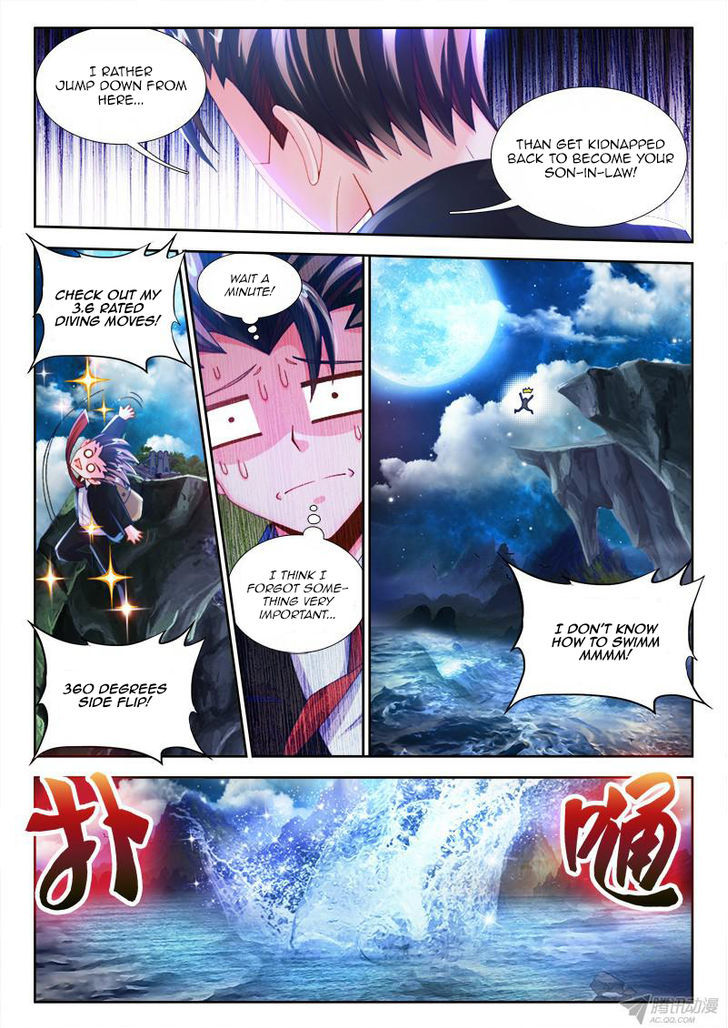 Cate Land Chapter 1 page 12 - Chapter 1 : Deceptive Crossing