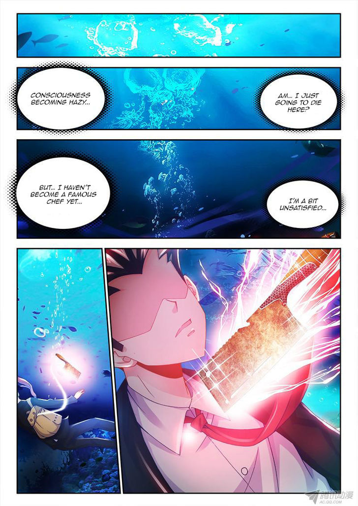 Cate Land Chapter 1 page 14 - Chapter 1 : Deceptive Crossing