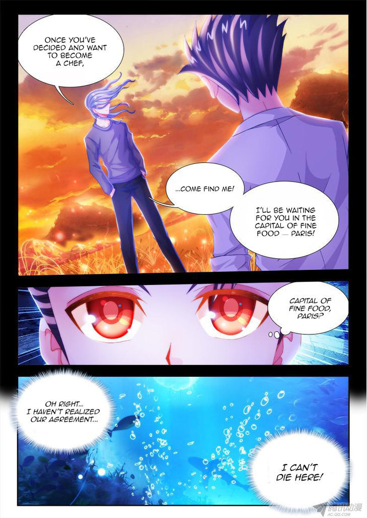 Cate Land Chapter 1 page 16 - Chapter 1 : Deceptive Crossing