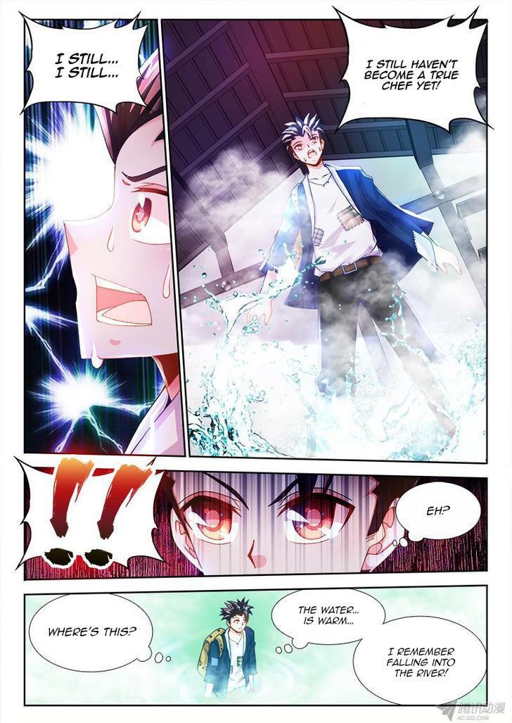 Cate Land Chapter 1 page 17 - Chapter 1 : Deceptive Crossing
