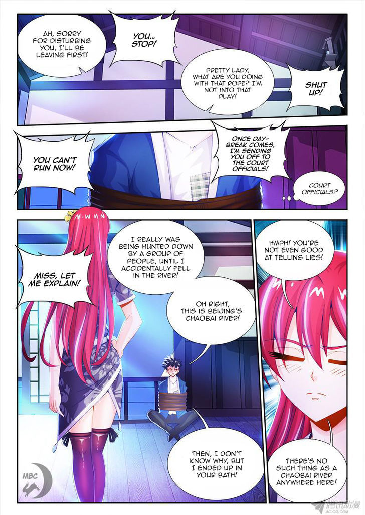 Cate Land Chapter 1 page 20 - Chapter 1 : Deceptive Crossing