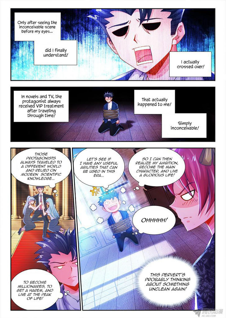 Cate Land Chapter 1 page 23 - Chapter 1 : Deceptive Crossing