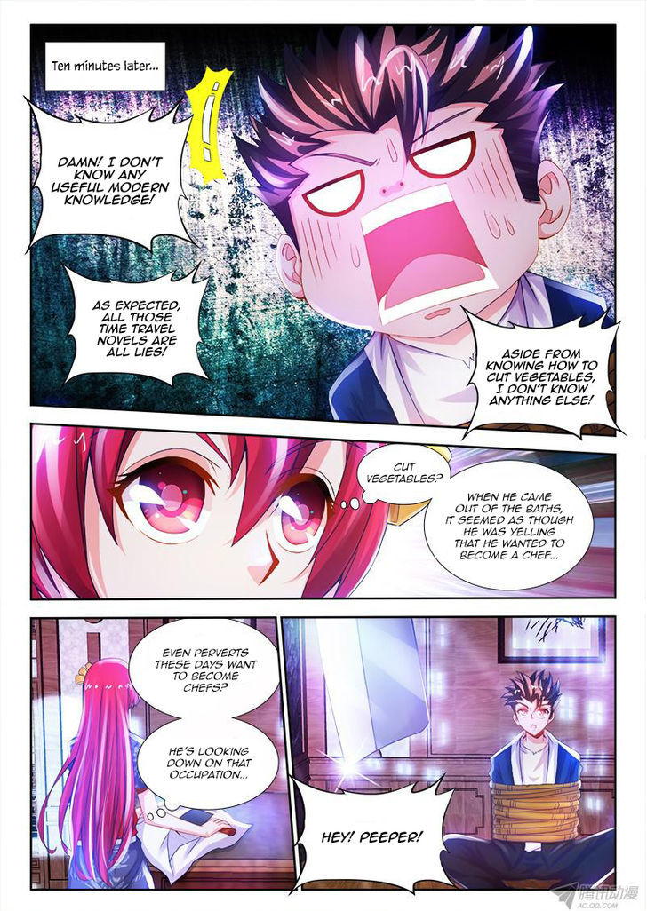 Cate Land Chapter 1 page 24 - Chapter 1 : Deceptive Crossing