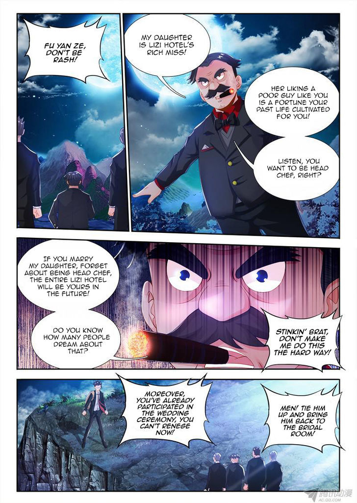 Cate Land Chapter 1 page 5 - Chapter 1 : Deceptive Crossing