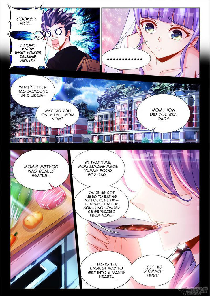 Cate Land Chapter 1 page 7 - Chapter 1 : Deceptive Crossing