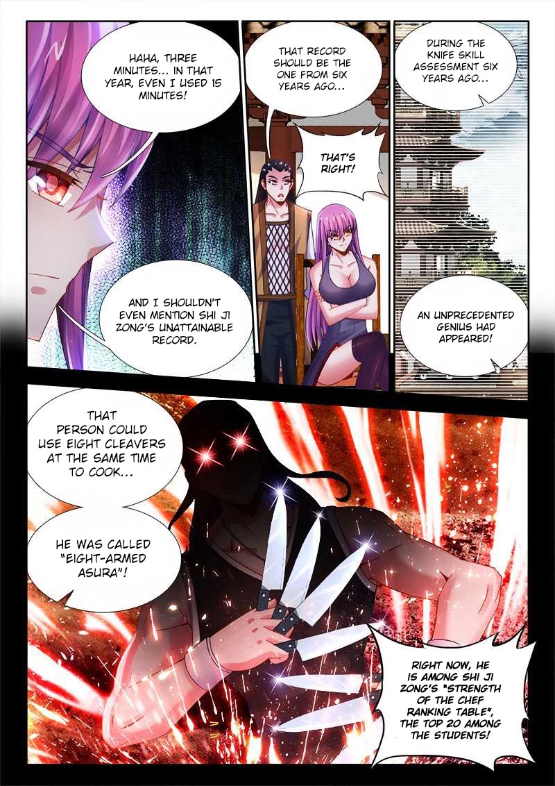 Cate Land Chapter 13 page 7 - Chapter 13