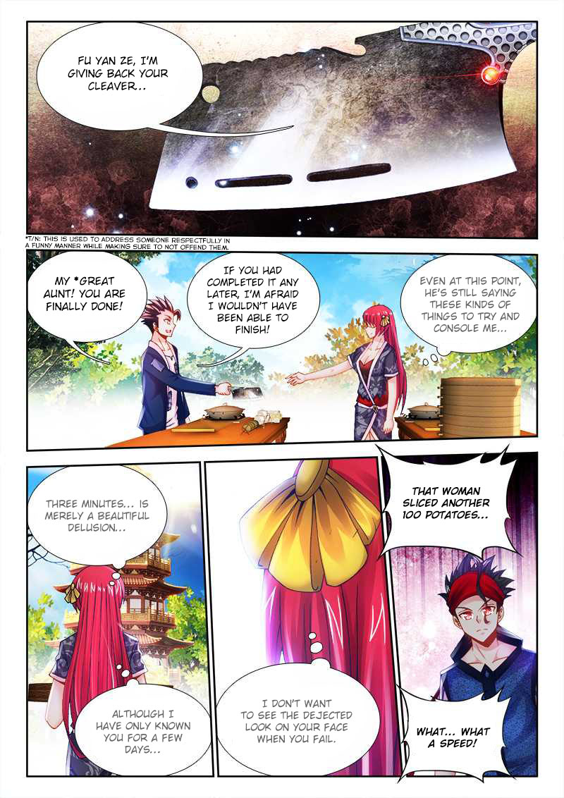 Cate Land Chapter 14 page 4 - Chapter 14