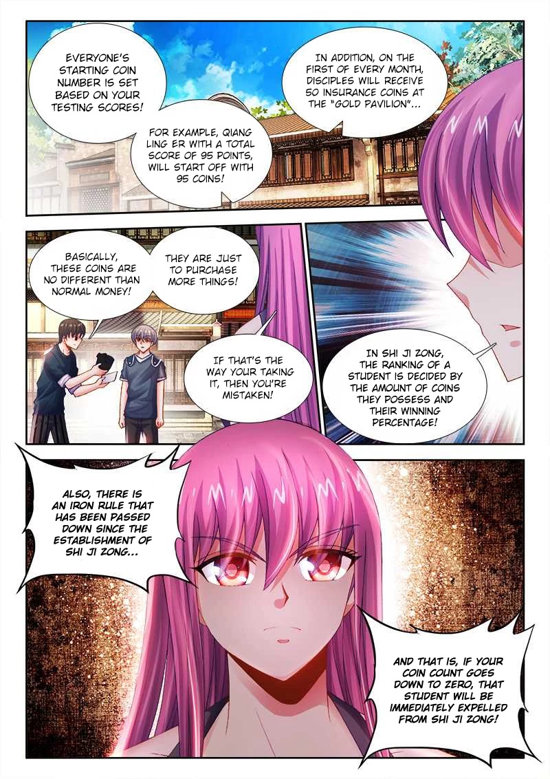 Cate Land Chapter 17 page 13 - Chapter 17