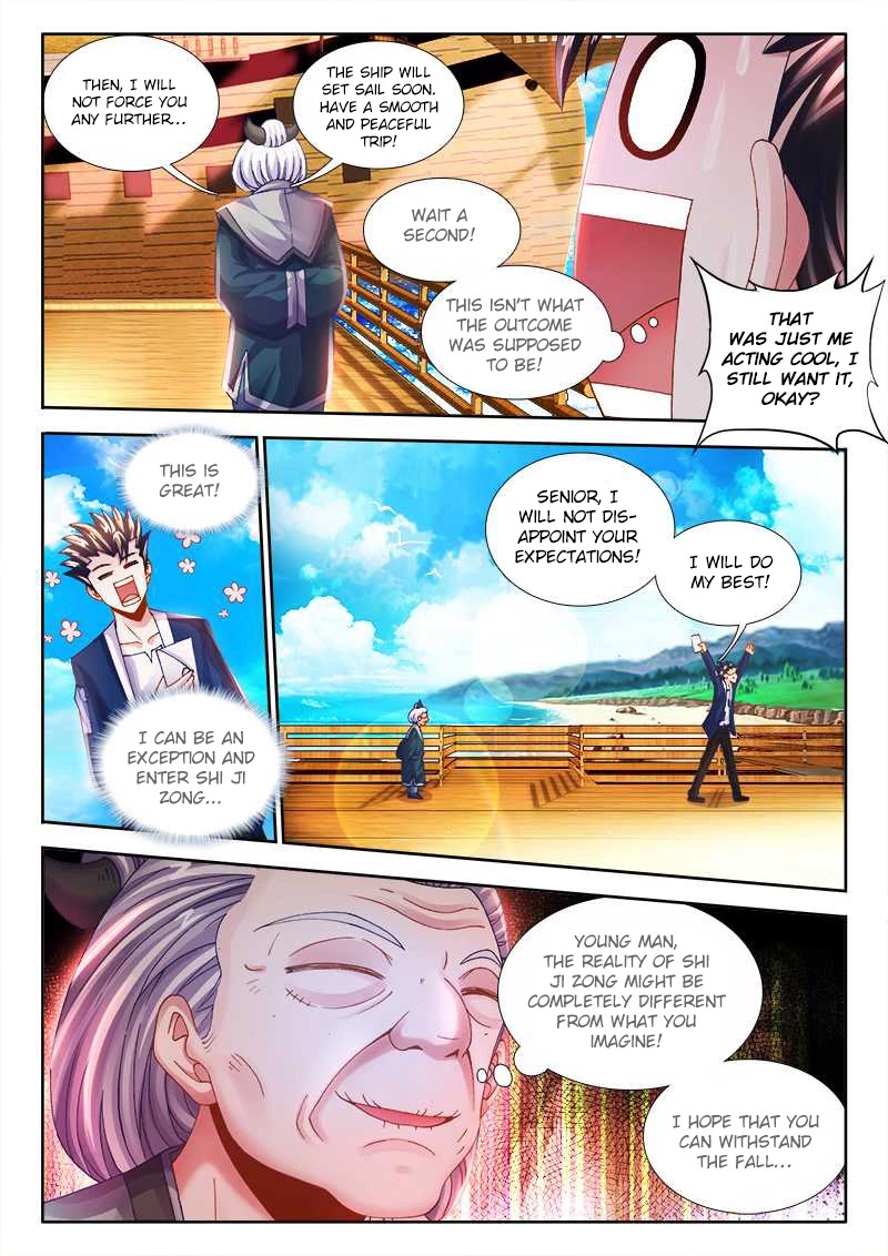 Cate Land Chapter 17 page 4 - Chapter 17