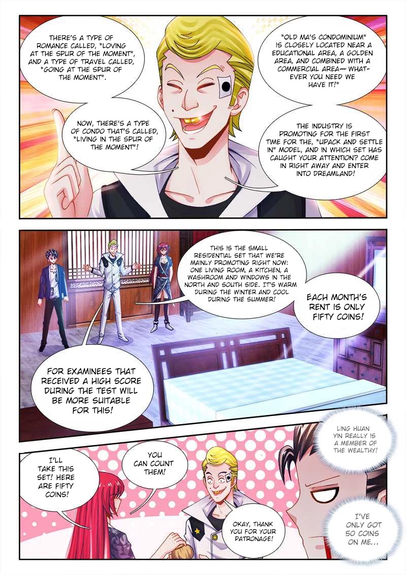Cate Land Chapter 18 page 3 - Chapter 18