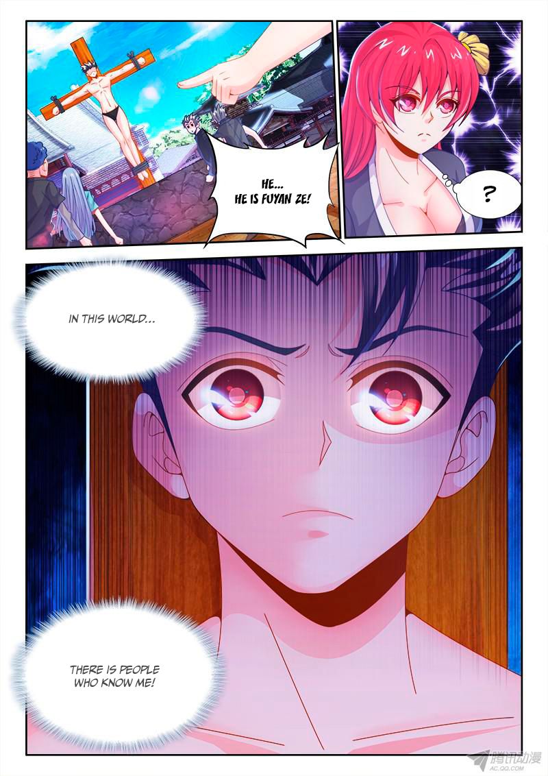 Cate Land Chapter 2 page 14 - Chapter 2 : My sense of taste is gone!
