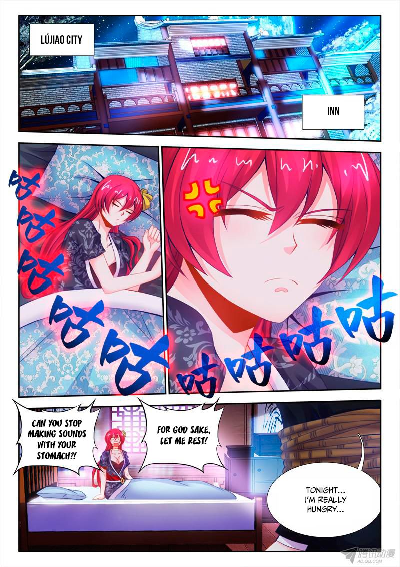 Cate Land Chapter 2 page 3 - Chapter 2 : My sense of taste is gone!