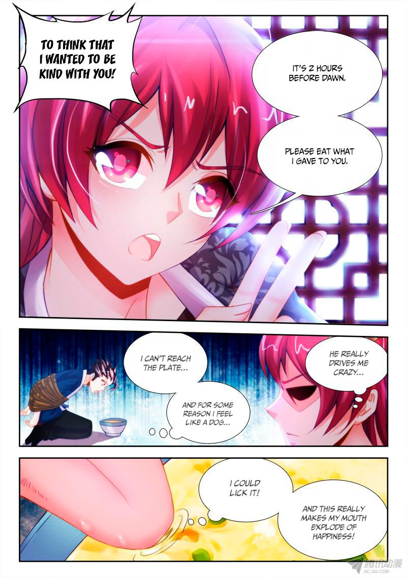 Cate Land Chapter 2 page 6 - Chapter 2 : My sense of taste is gone!