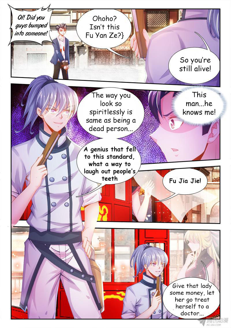 Cate Land Chapter 3 page 10 - Chapter 3 : I'm soul crossing