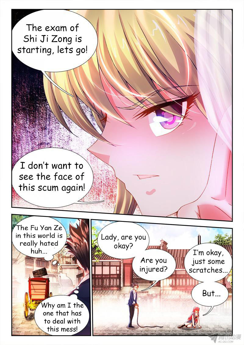 Cate Land Chapter 3 page 11 - Chapter 3 : I'm soul crossing