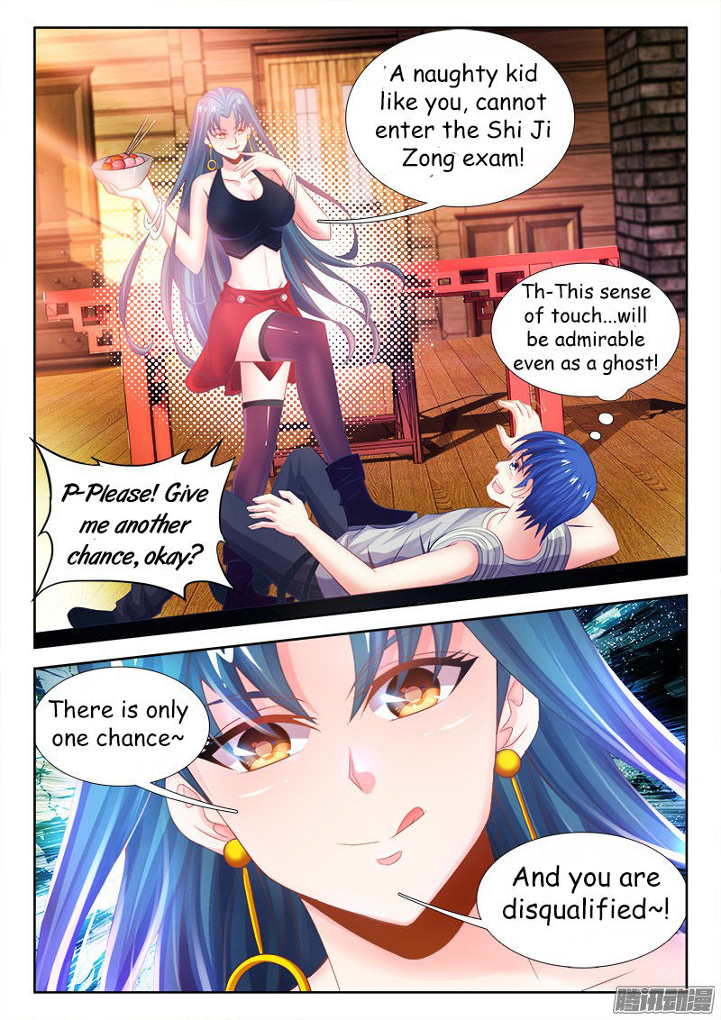 Cate Land Chapter 3 page 17 - Chapter 3 : I'm soul crossing