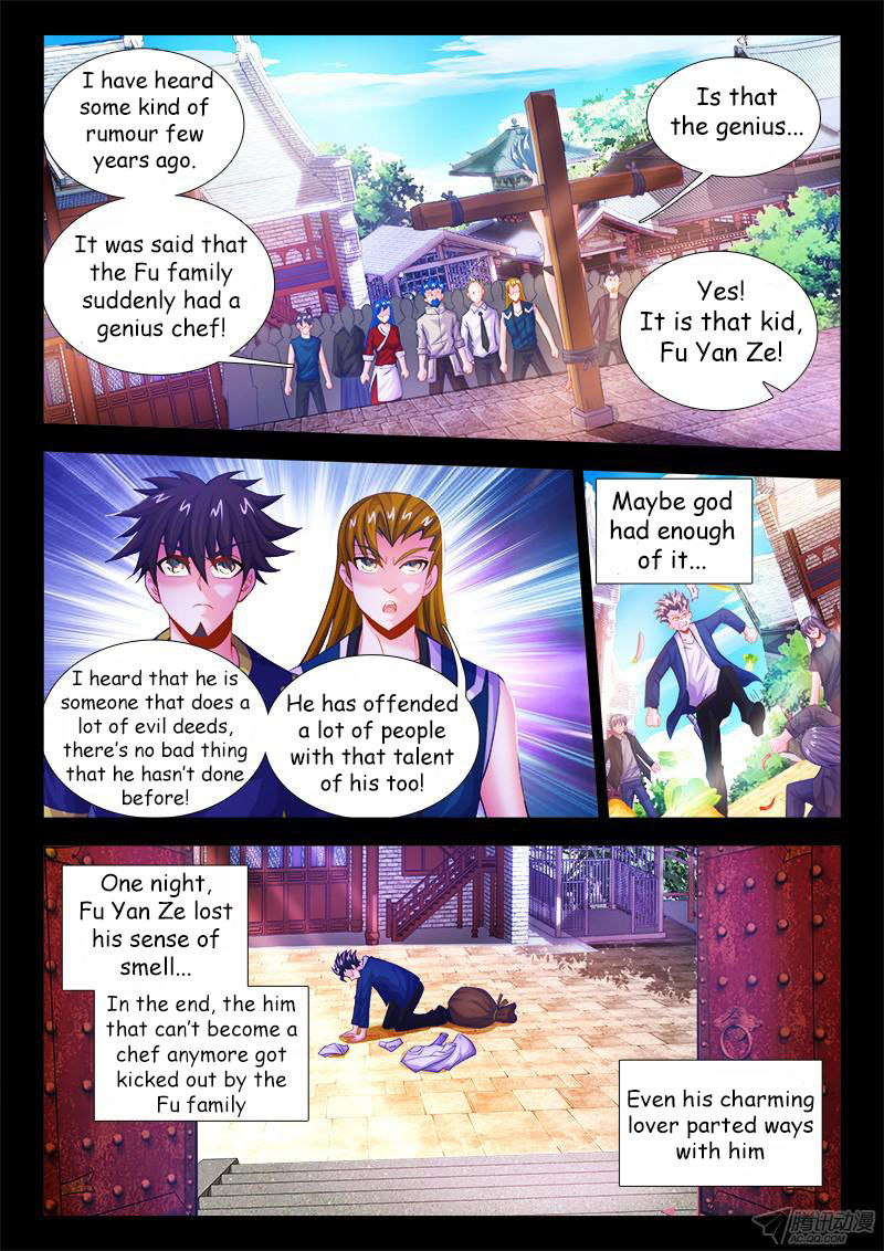 Cate Land Chapter 3 page 5 - Chapter 3 : I'm soul crossing