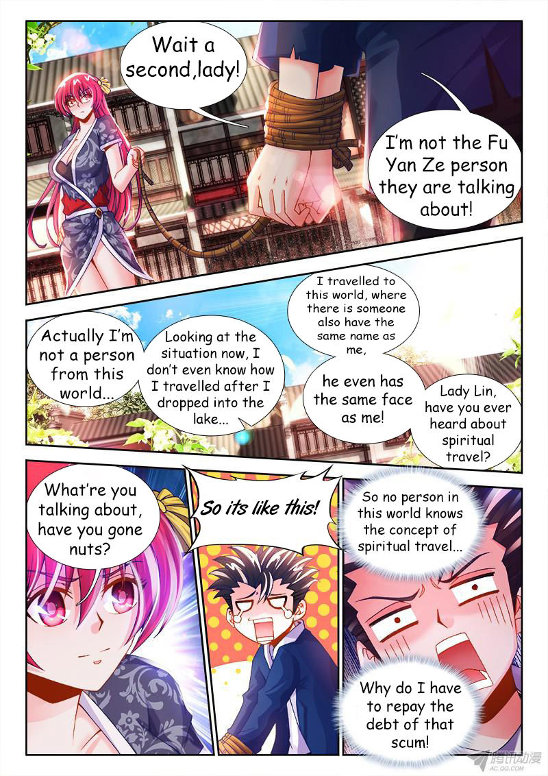 Cate Land Chapter 3 page 7 - Chapter 3 : I'm soul crossing