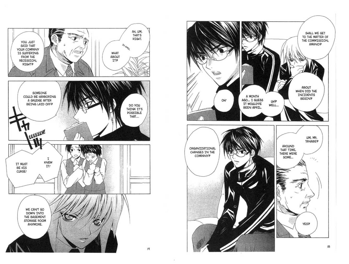 Category: Freaks Chapter 0 page 10 - Chapter 0