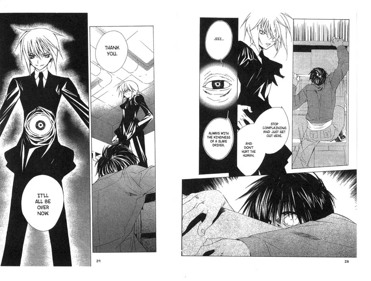 Category: Freaks Chapter 0 page 15 - Chapter 0
