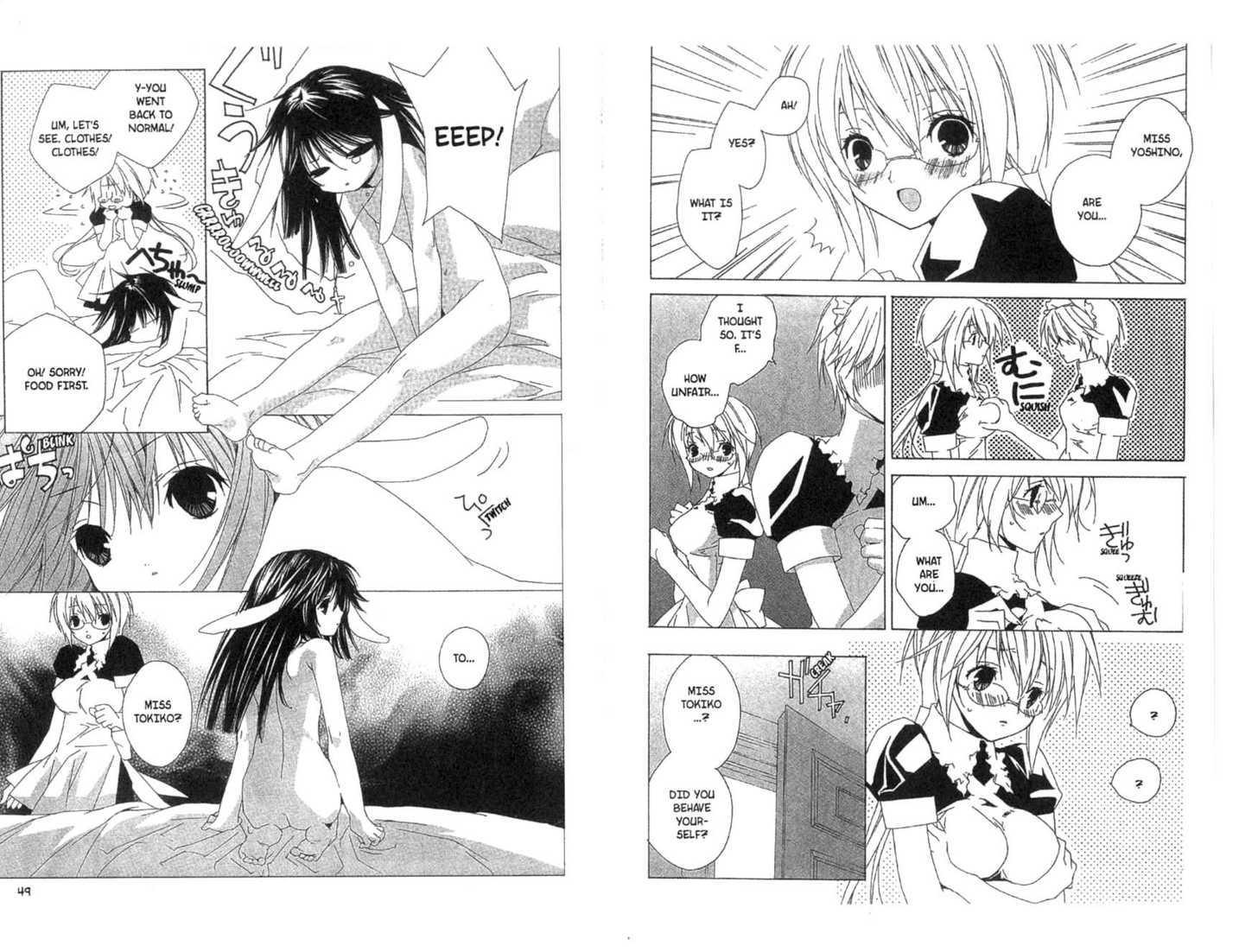 Category: Freaks Chapter 0 page 25 - Chapter 0