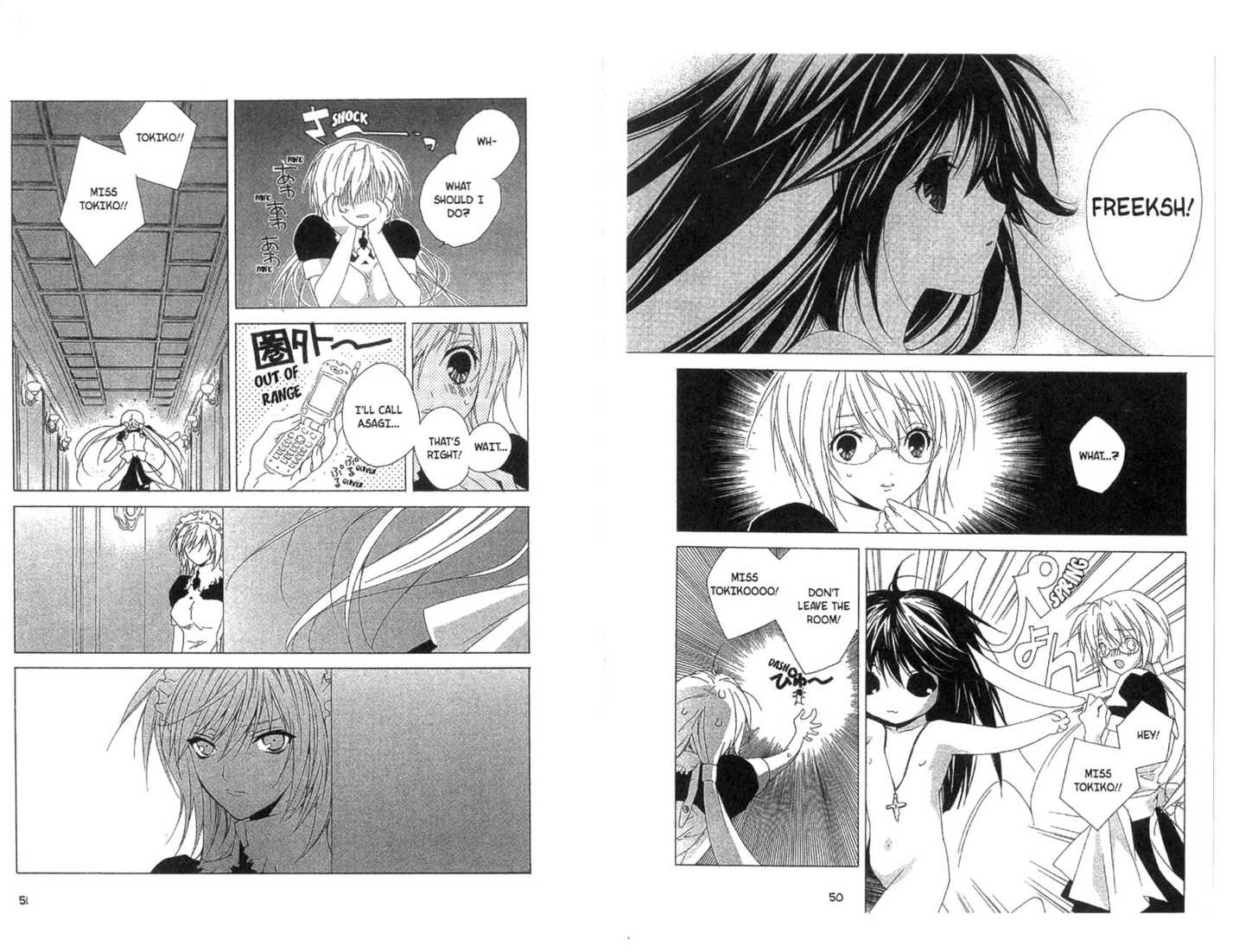 Category: Freaks Chapter 0 page 26 - Chapter 0
