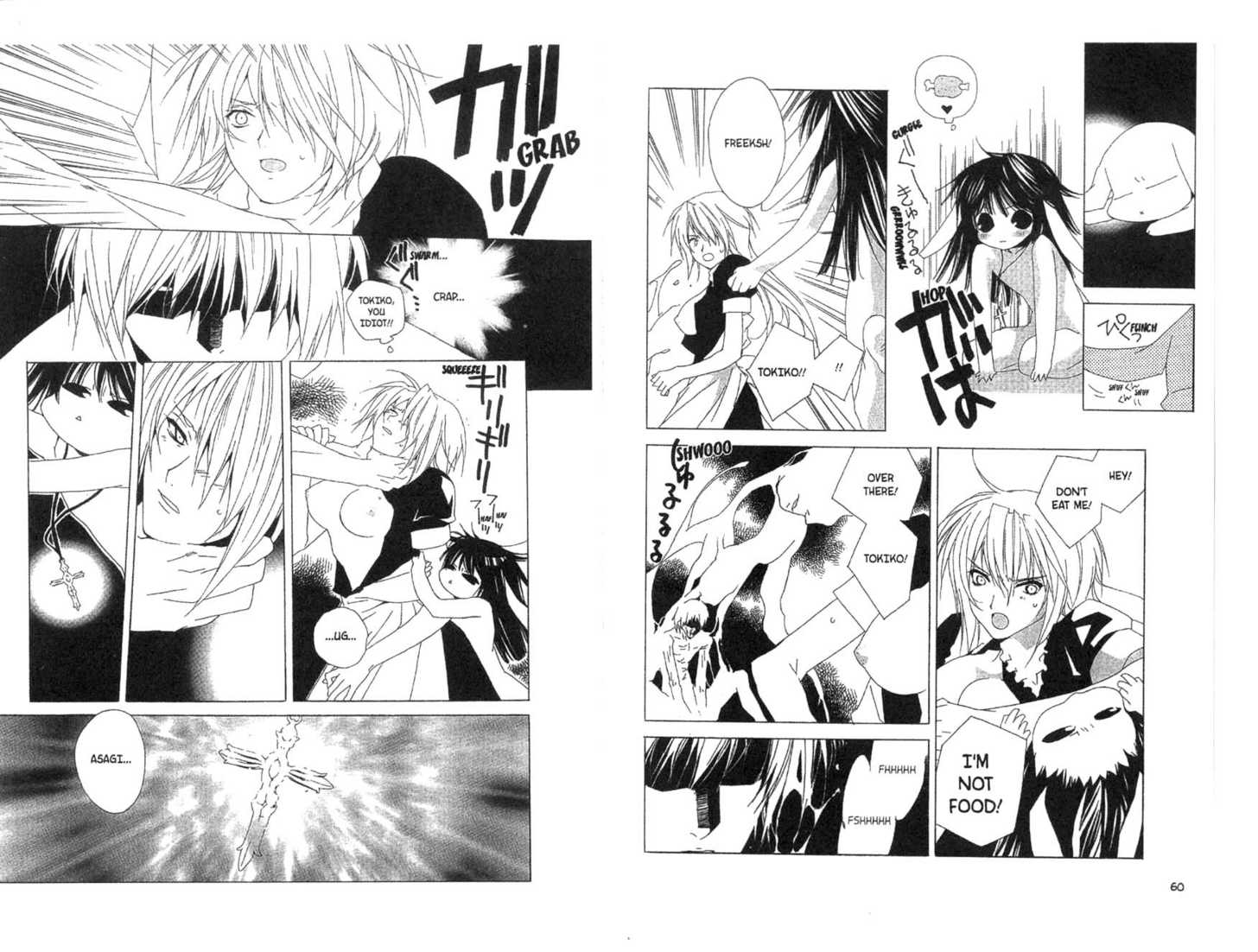Category: Freaks Chapter 0 page 31 - Chapter 0
