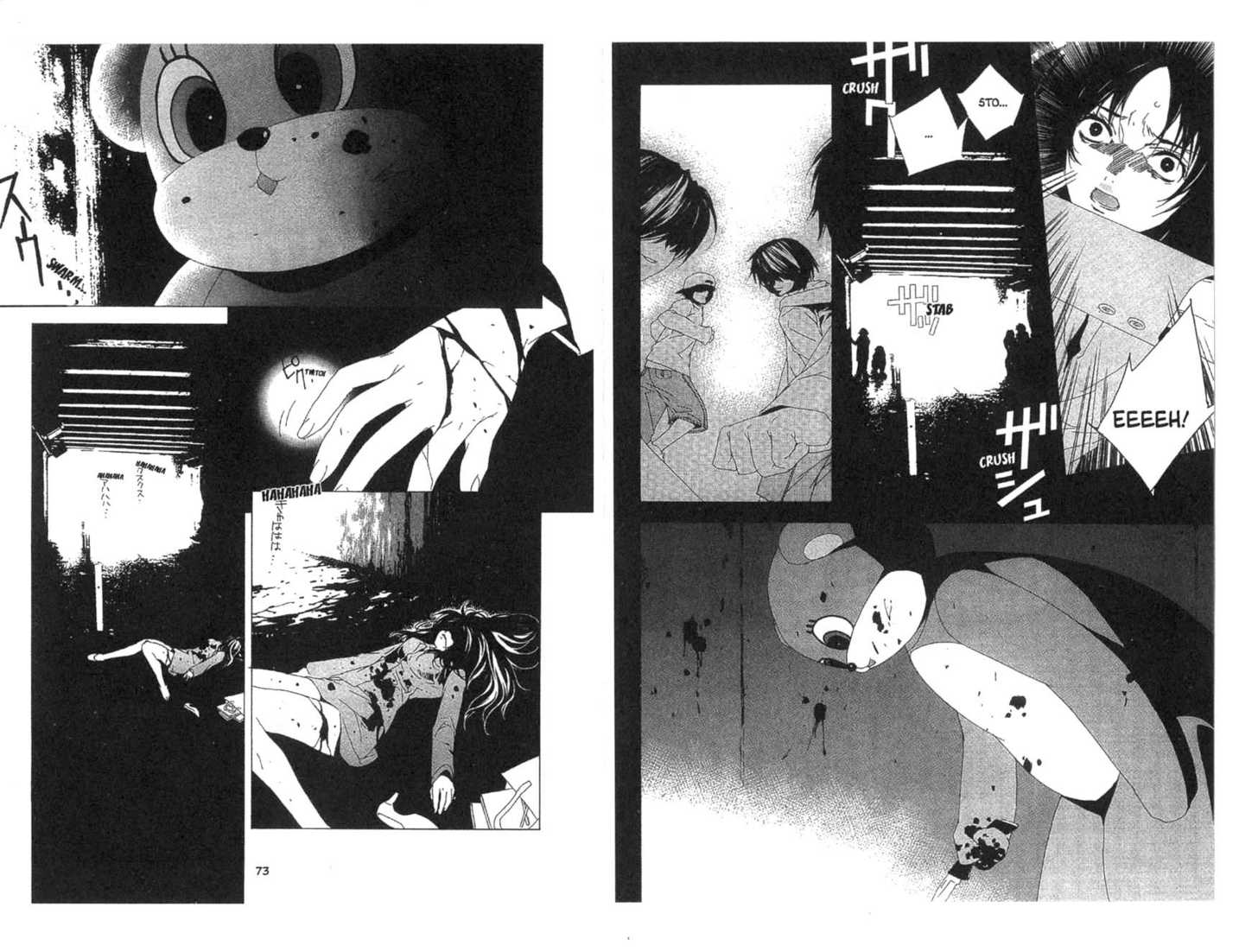 Category: Freaks Chapter 0 page 37 - Chapter 0