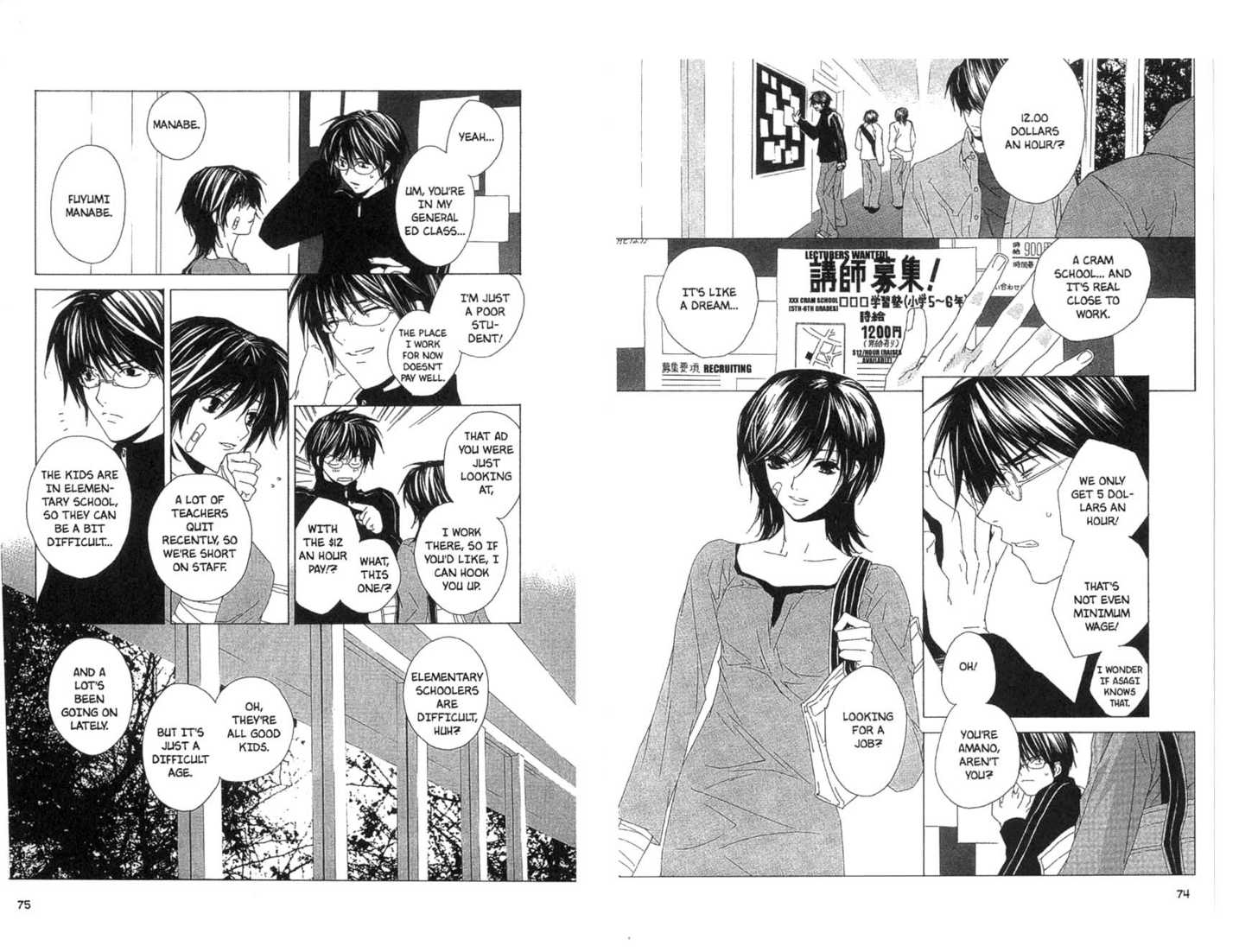 Category: Freaks Chapter 0 page 38 - Chapter 0